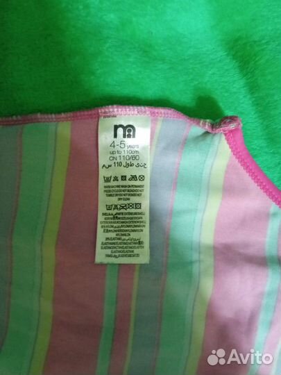 Купальник 104-110