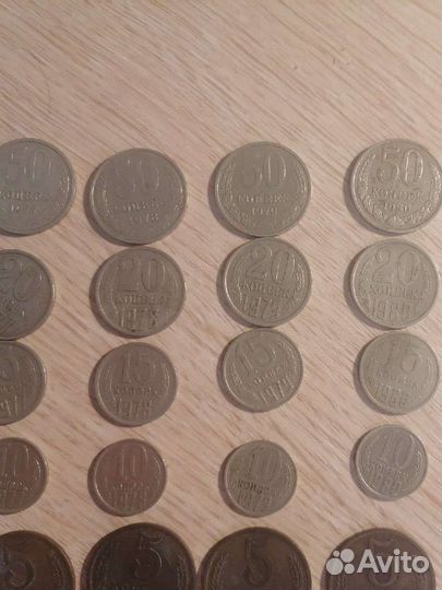 Годовые наборы монет СССР