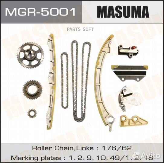 Masuma MGR-5001 Комплект для замены цепи грм Masuma MGR-5001 K24A, K24Z4
