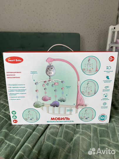Мобиль на кроватку smart baby
