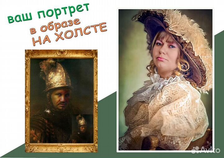 Фотоуслуги в Брянске