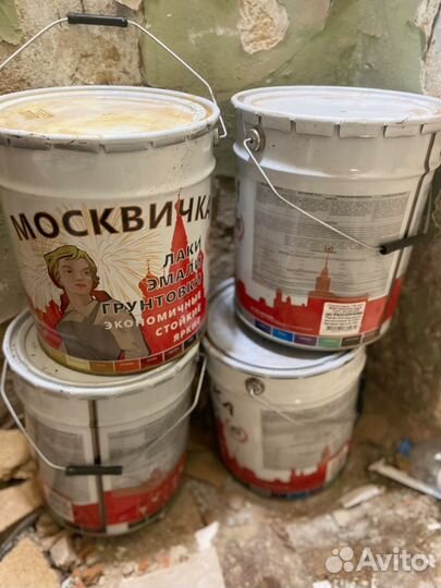 Грунтовка универсальная гф-021. 100 литров