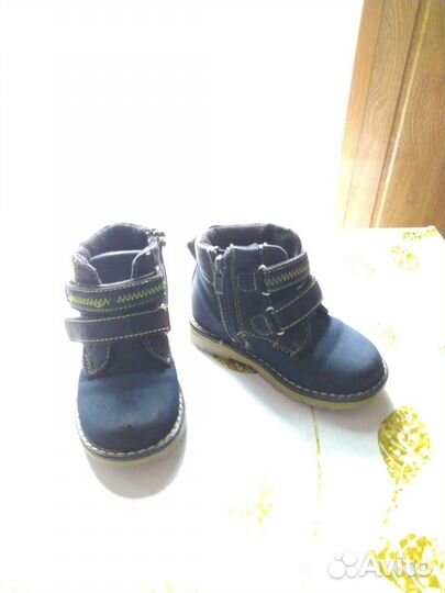 Валенки, ботинки