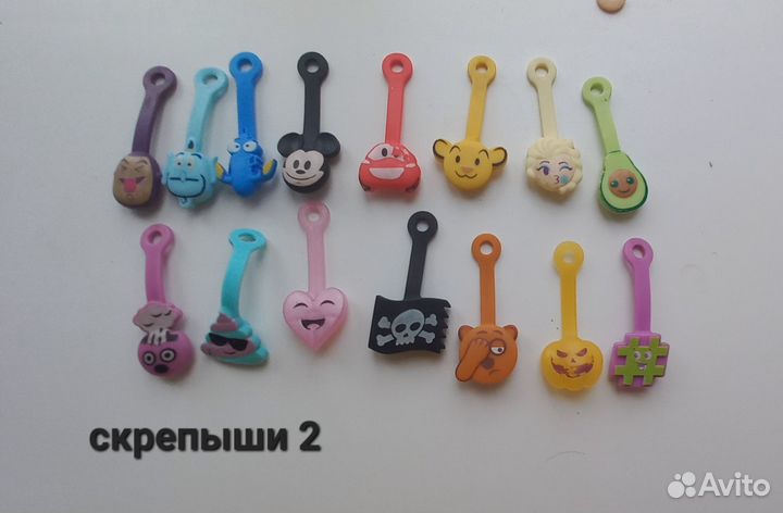 Завры 2 бравлы скрепыши каваи разные