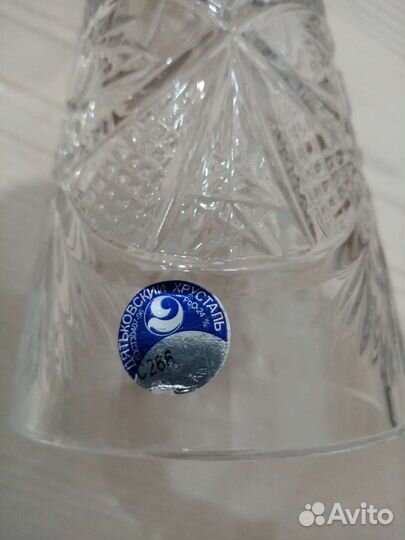 Хрустальный рог изобилия СССР