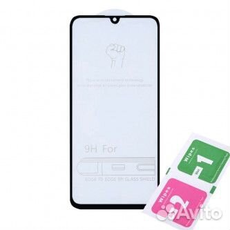 Защитные пленки 