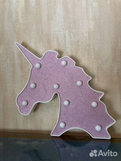 Светильник