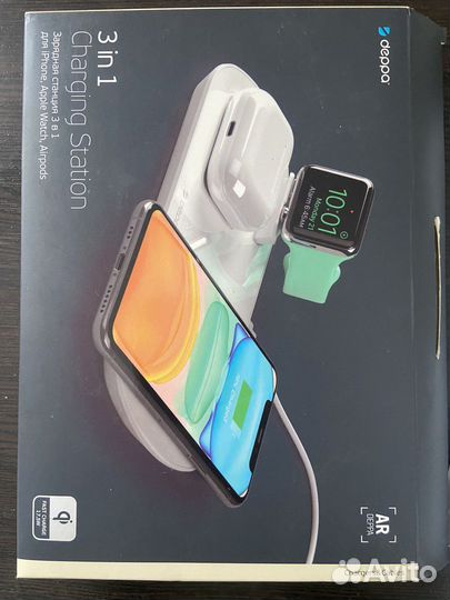 Беспроводная зарядная станция