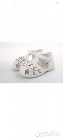 Сандалии для девочки 26