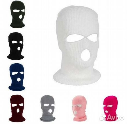 Балаклава с тремя отверстиями