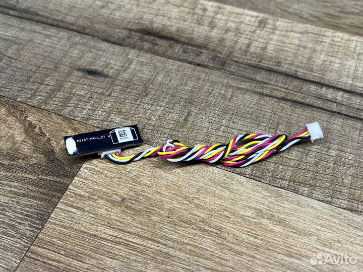 Датчик холла (датчик наличия) Xiaomi Dreame D9 Max