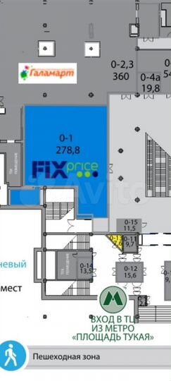 Готовый бизнес 278.8 м²