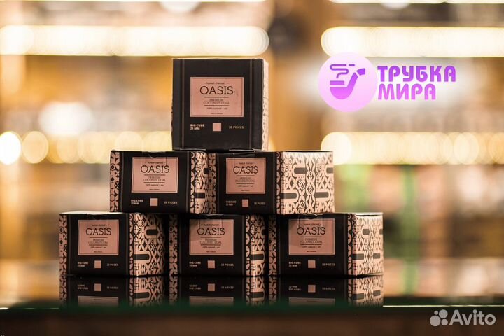 Трубка мира: гарантированный доход