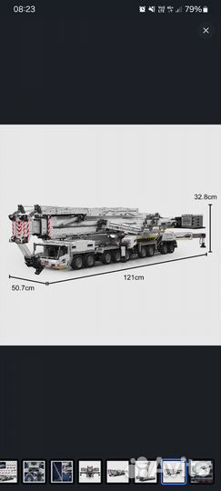 Конструктор Mould king 17007 Liebherr собранный