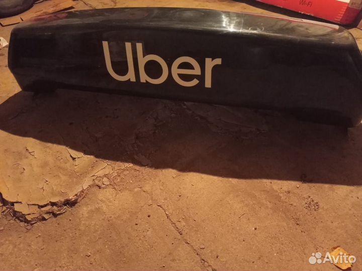 Короб uber