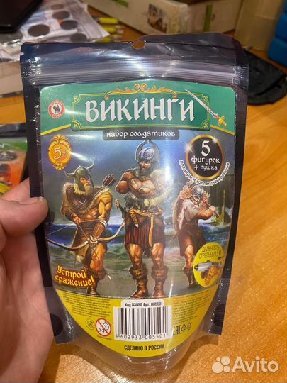 Солдатики технолог