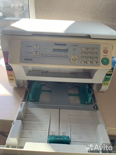 Лазерное мфу Panasonic KX-MB2000