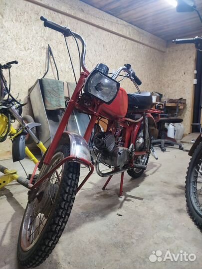 Карпаты 49.9см