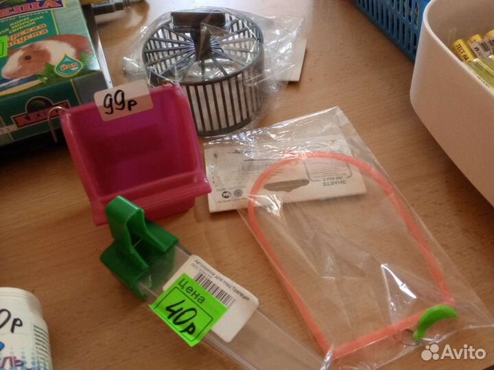 Корма для животных