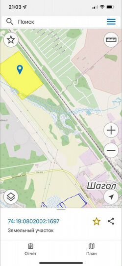 Участок 5 га (промназначения)