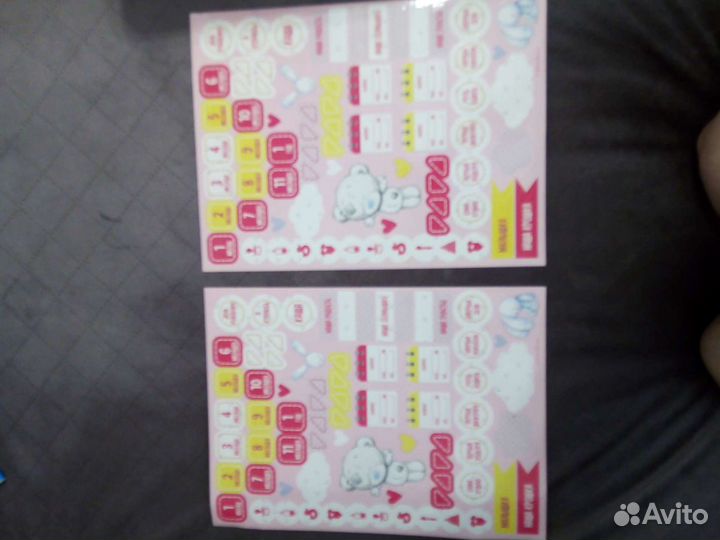 Все для праздника 1 годик