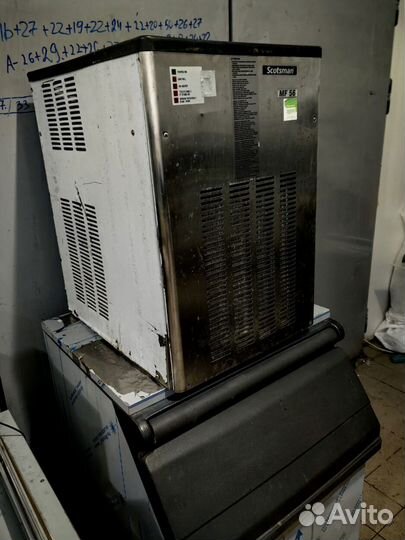 Льдогенератор с доставкой крошка