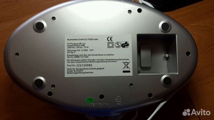 Uv-лампа, 15w, в хорошем состоянии