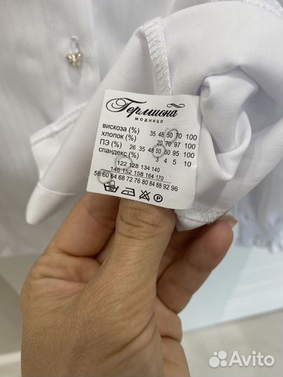 Блузка для девочки в школу