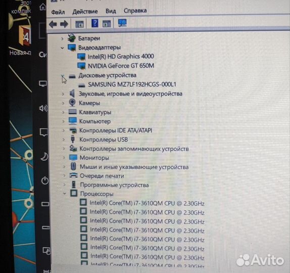 Игровой Ноутбук Asus I7/8gb/full HD/Geforce 650m
