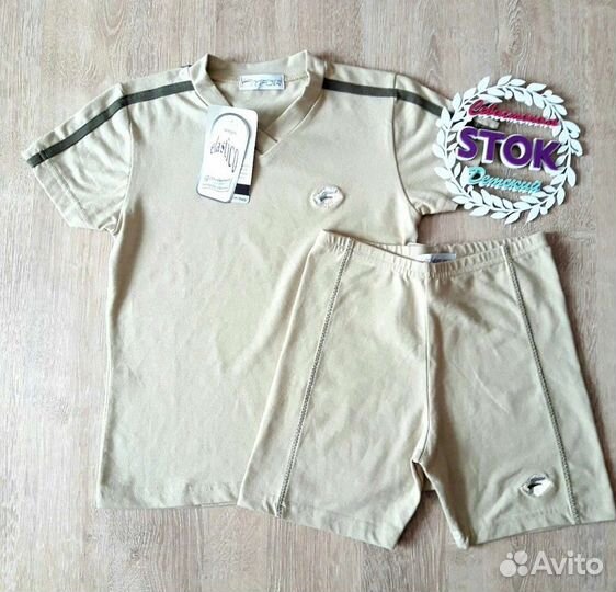 Костюм на мальчика