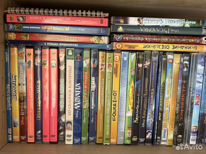 Dvd диски мультфильмы