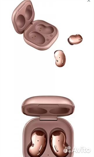 Беспроводные наушники Samsung Buds Live Bronze