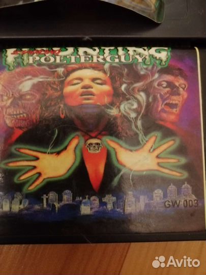 Игровые картриджи