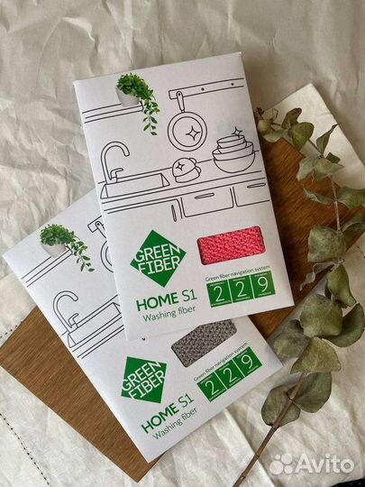 Салфетка для мытья посуды GreenWay