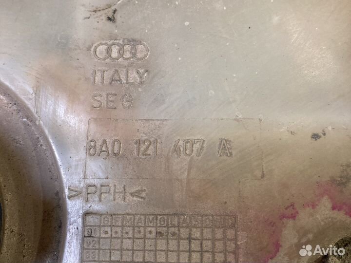 Расширительный бачок ауди 80 б4