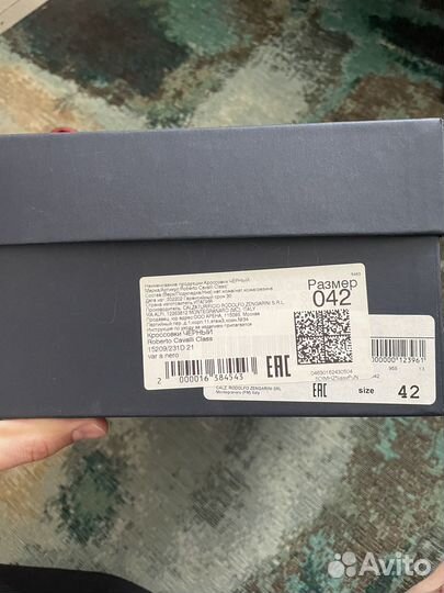 Кроссовки roberto cavalli