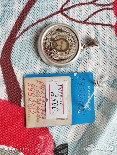 Подвеска серебро 925