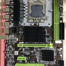 X58 1366 sales
