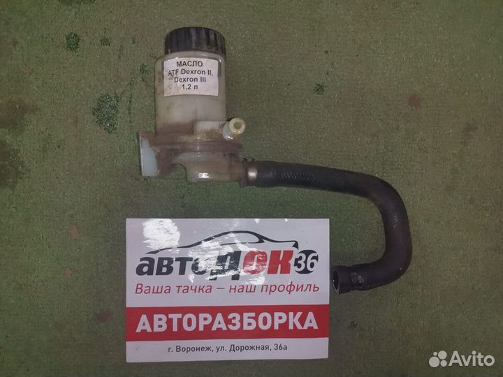 Насос гура Lifan Breez