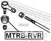 Пыльник рулевого наконечника;mitsubishi