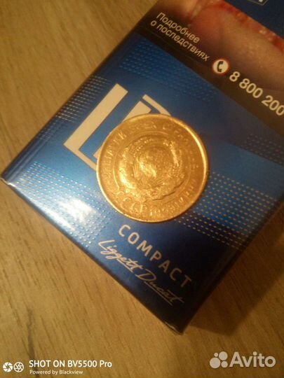 Монета перепутка 3 копейки 1930