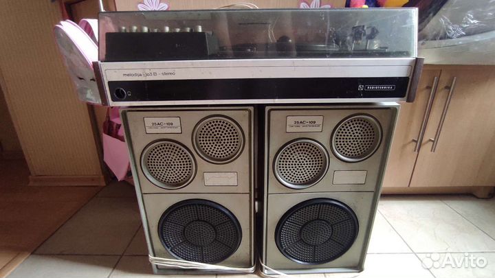 Проигрыватель винила