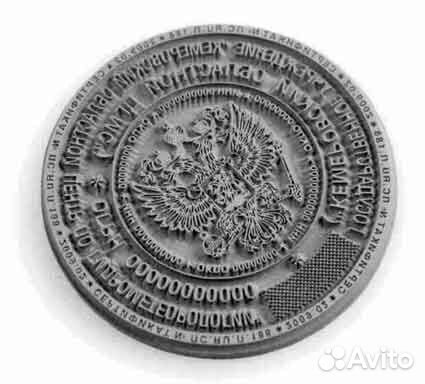 Срочное изготовление печатей и штампов