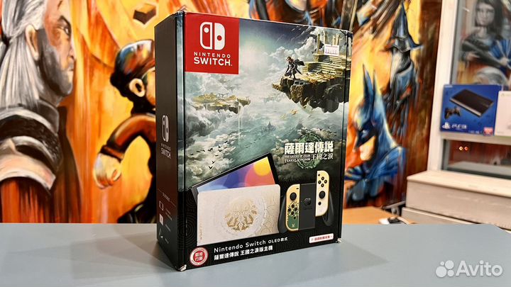 Nintendo Switch Oled Zelda Edition, Прошитая Чип