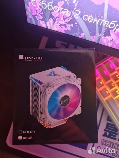 Кулер для процессора