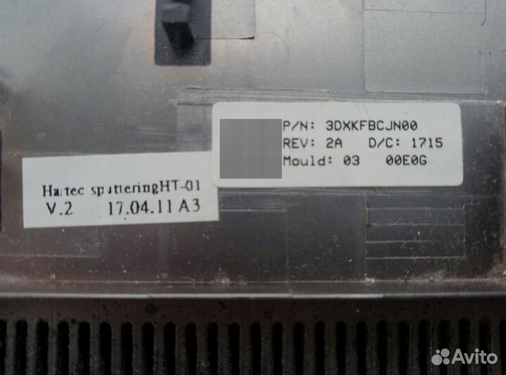 Поддон ноутбука Asus X541