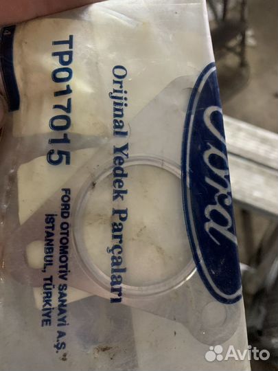 Прокладка турбины 1506752