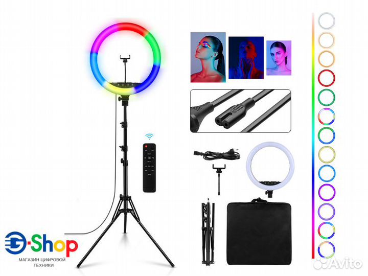 Кольцевая лампа 45см RGB + стойка