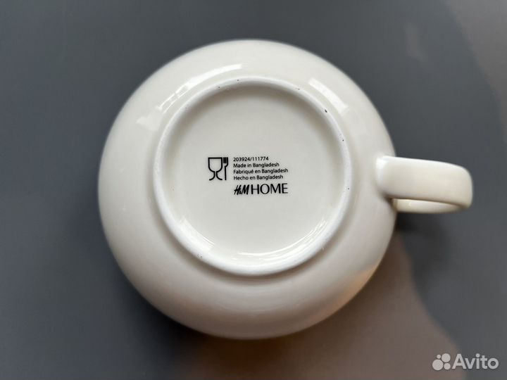 Кружка чашка hm home