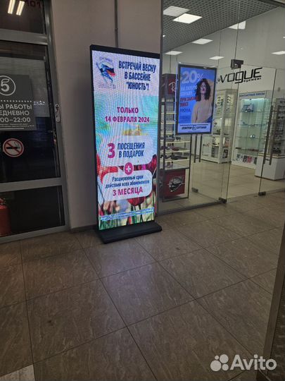 Рекламный бизнес видео экраны